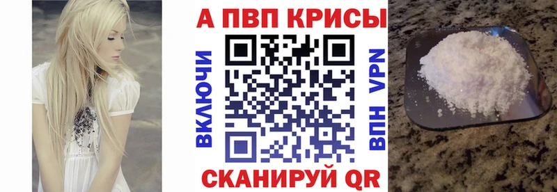  КОКАИН Дмитровск
