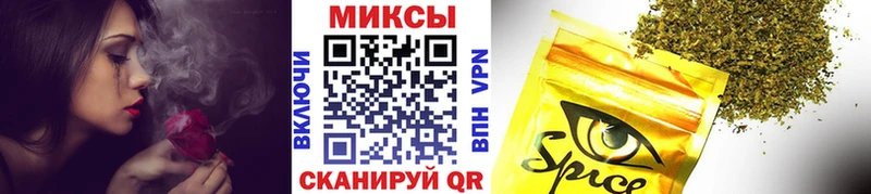мега как войти  Дмитровск  Бутират Butirat  закладки 