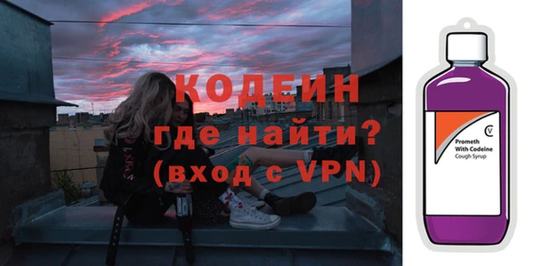 крисы Володарск