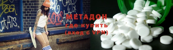 ПСИЛОЦИБИНОВЫЕ ГРИБЫ Гусев