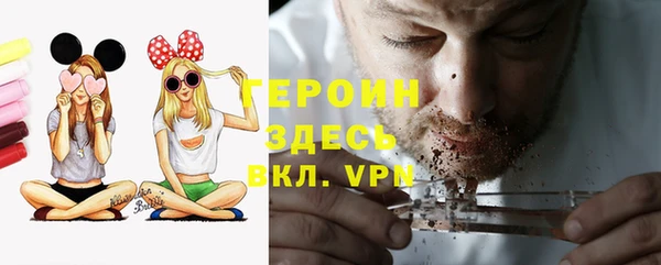 дмт Волосово
