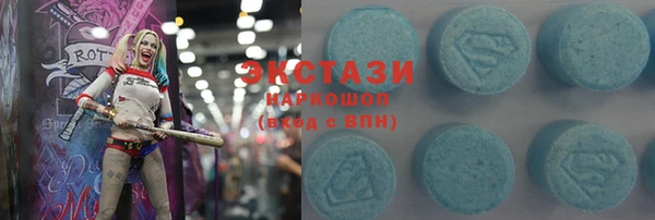 метадон Дмитровск
