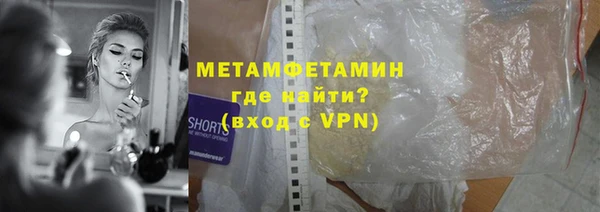 ПСИЛОЦИБИНОВЫЕ ГРИБЫ Гусев