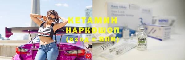 дмт Волосово