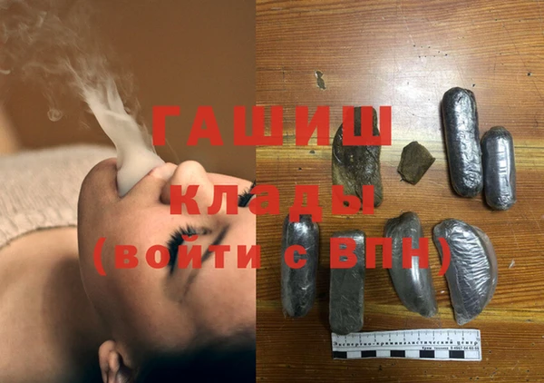 крисы Володарск