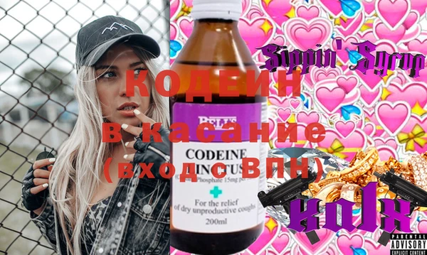 гидропоника Горняк