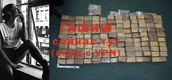 дмт Волосово
