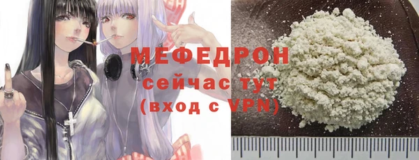 mix Дмитриев