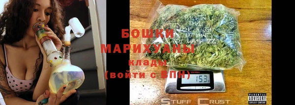 дмт Волосово