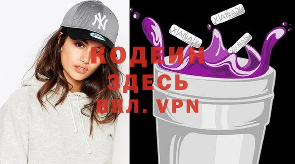 гидропоника Горняк
