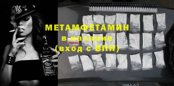 MDMA Premium VHQ Верхний Тагил