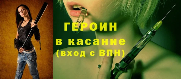 дмт Волосово