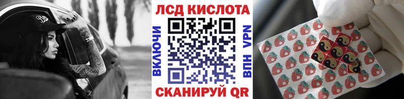 Марки N-bome 1500мкг  Дмитровск 